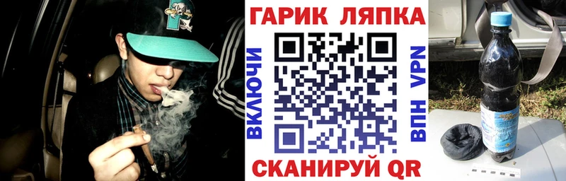 Экстази Щёлково