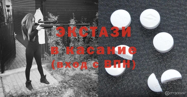 амфетамин Дмитров