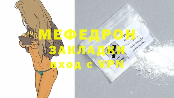марки nbome Дмитриев