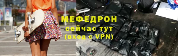 марки nbome Дмитриев