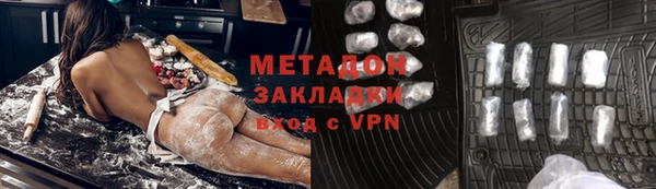 марки nbome Дмитриев