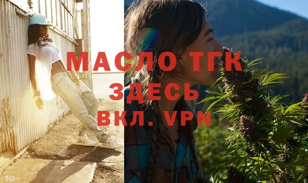марки nbome Дмитриев