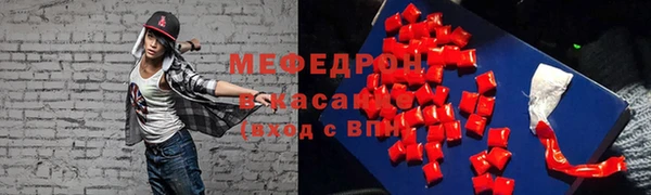амфетамин Дмитров