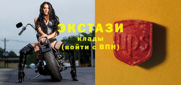 марки nbome Дмитриев