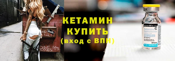 амфетамин Дмитров