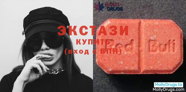 марки nbome Дмитриев