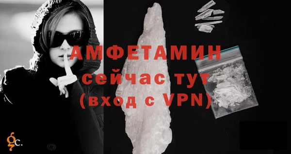 марки nbome Дмитриев