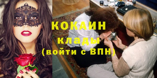 марки nbome Дмитриев