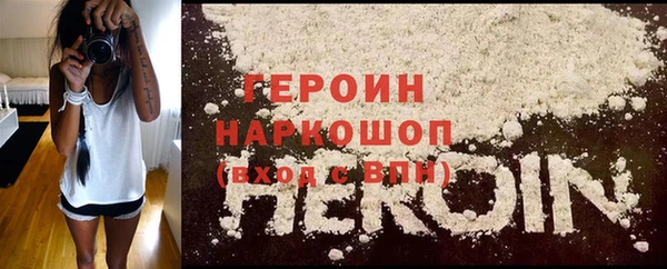 марки nbome Дмитриев
