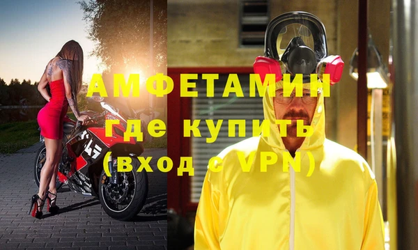 твердый Гусиноозёрск