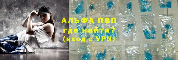 марки nbome Дмитриев