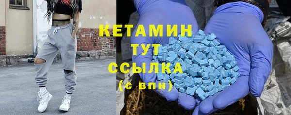 марки nbome Дмитриев