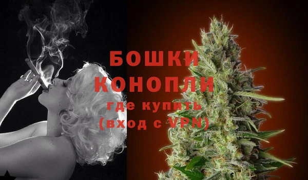 амфетамин Дмитров