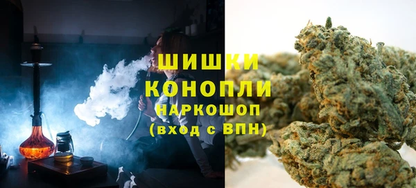 амфетамин Дмитров