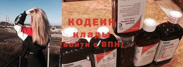амфетамин Дмитров