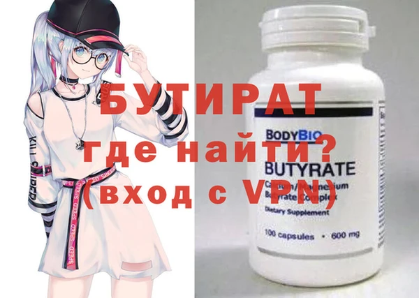 марки nbome Дмитриев