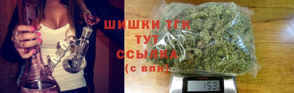 амфетамин Дмитров